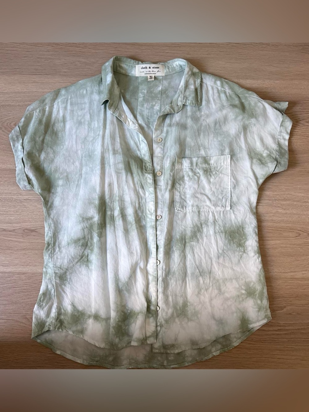 Anthropologie Green Tie-Dye Short Sleeve Button-Down Shirt